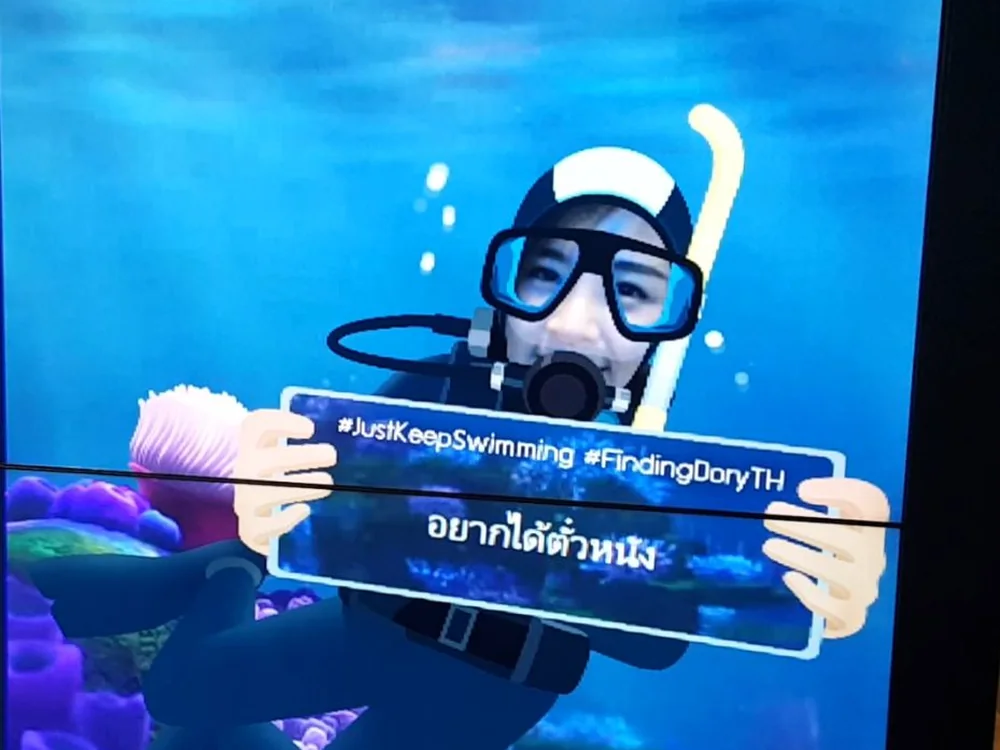 Finding Dory